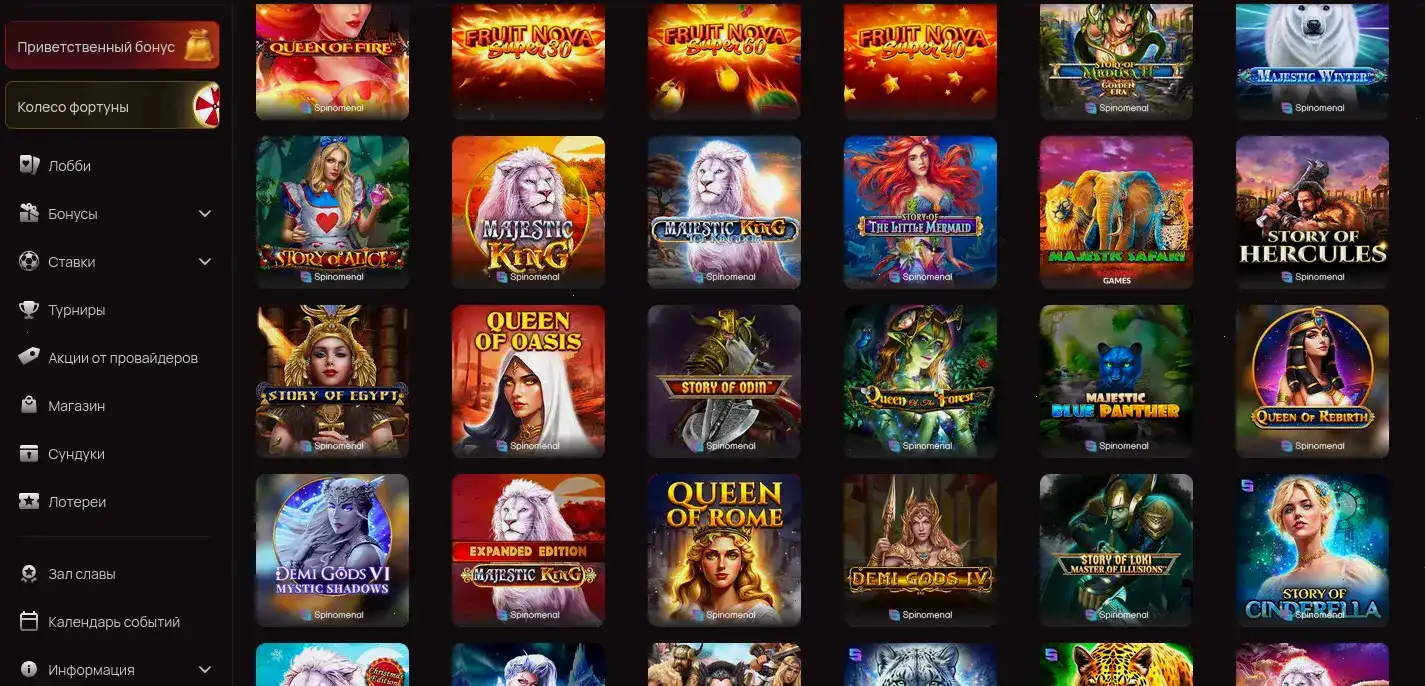 winner cash big jackpot